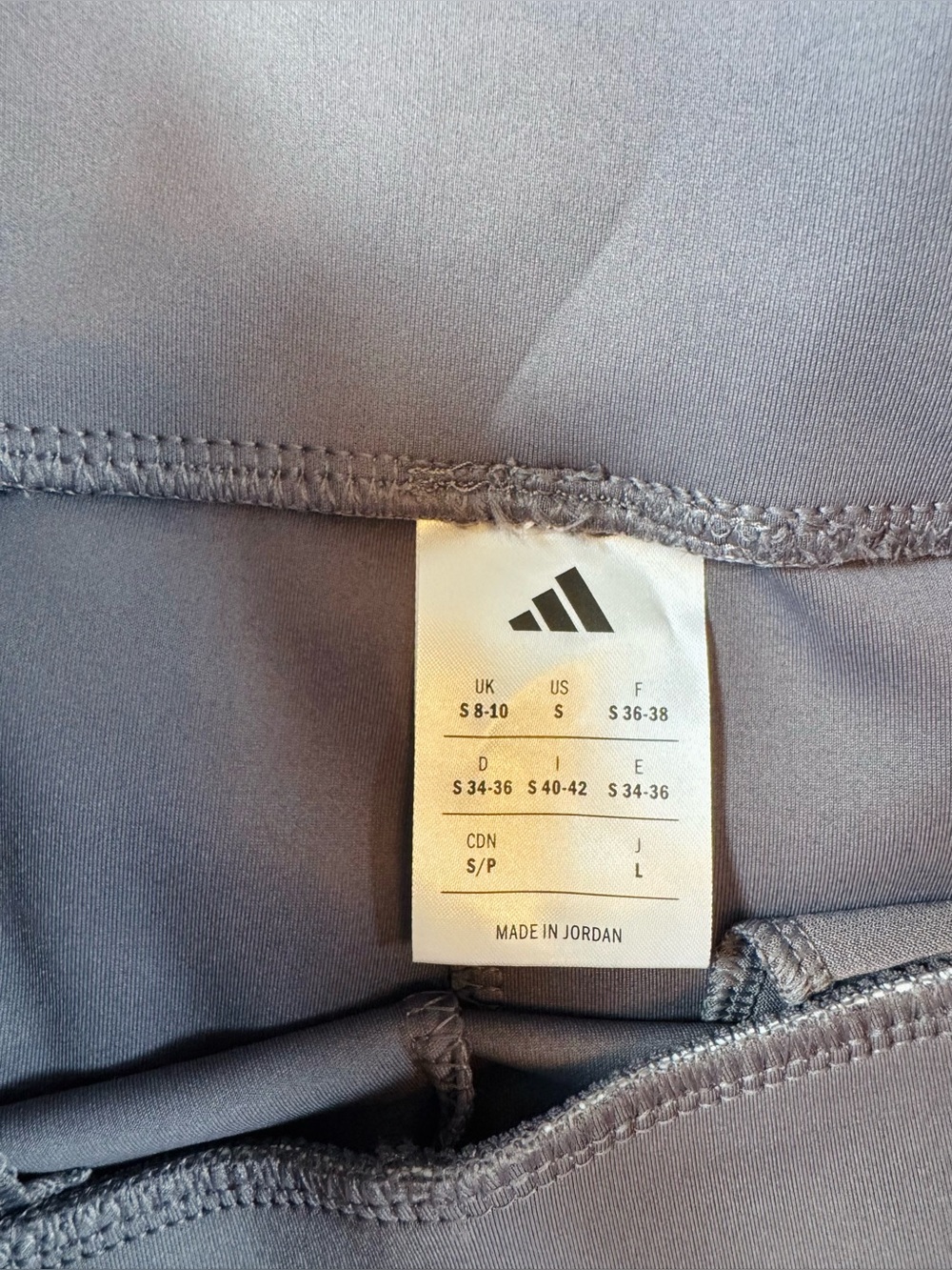 Adidas Gray High Waisted Athletic Sweatpants NWOT - Picture 7 of 7